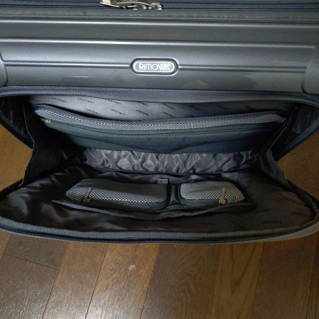 RIMOWA スーツケース 機内持込みサイズ