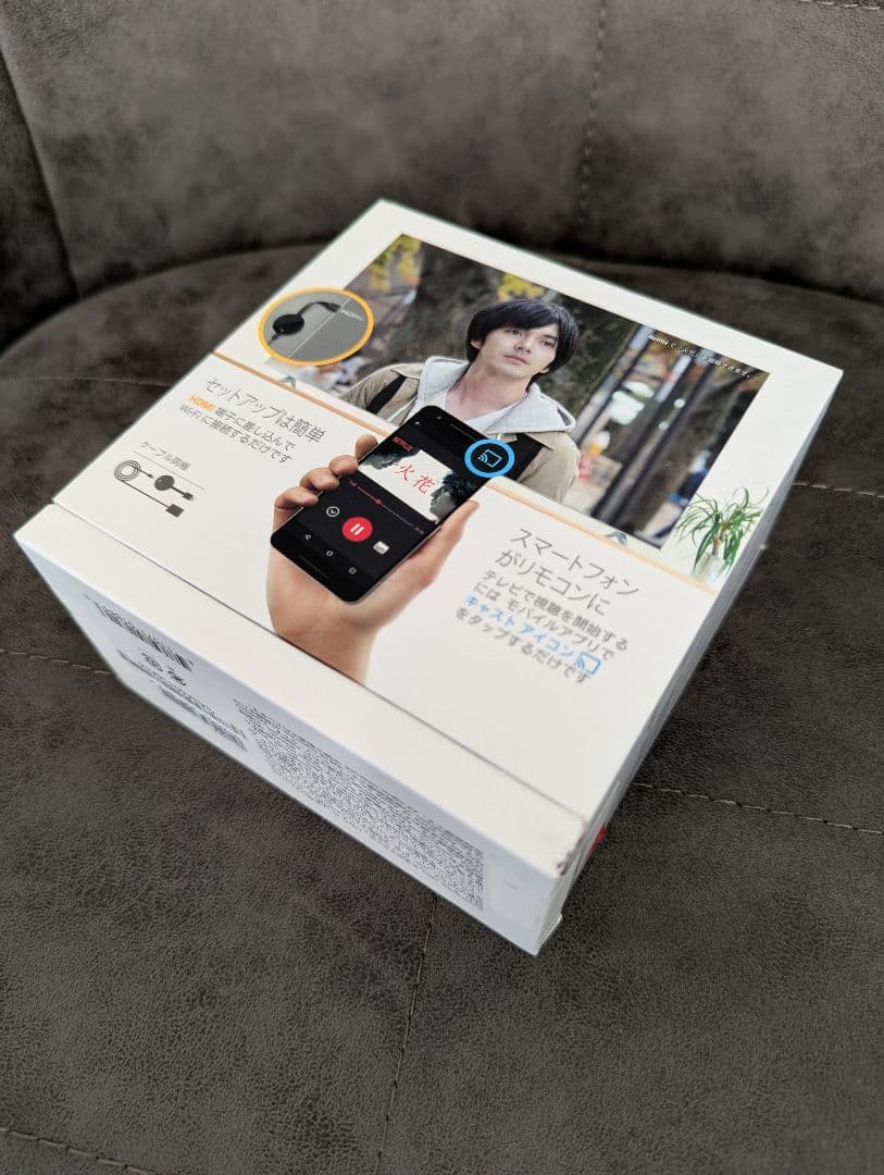 新品未開封 Google Chromecast Ultra 4K HDR
