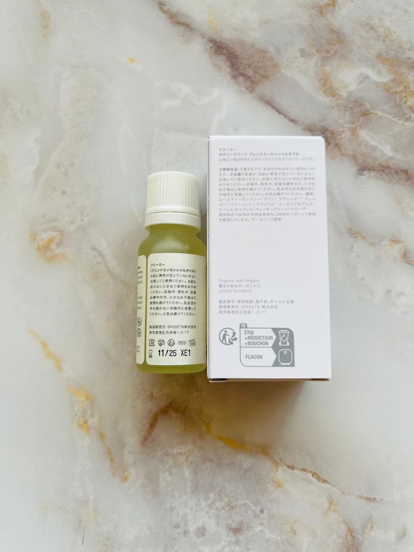 SHIGETA シゲタ フリーミー 15mL