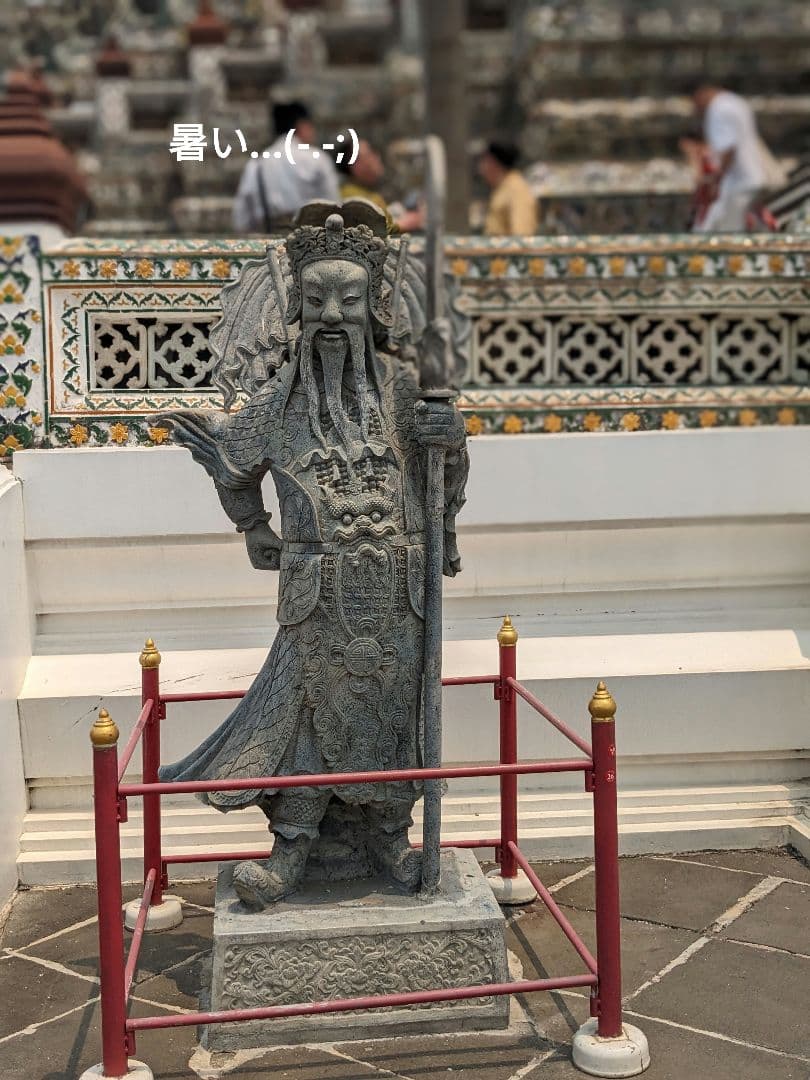 タイのお守りプラクルアン！九尾の狐！恋愛、良縁、金運アップ！！仕事運も向上！！
