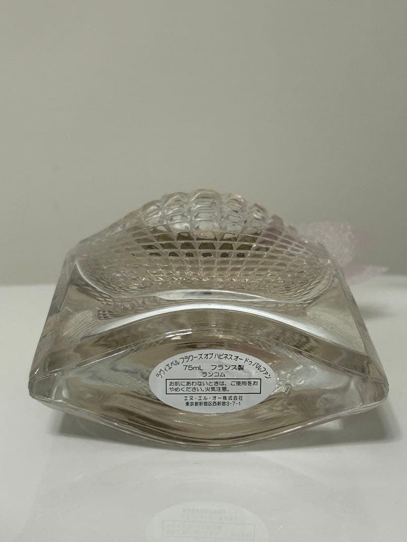 【専用】【希少品】ランコム ラヴィエベル フラワーオブハピネス 75ml