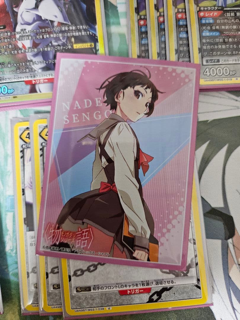 和倉優希　羽前京香　デッキ　ユニオンアリーナ