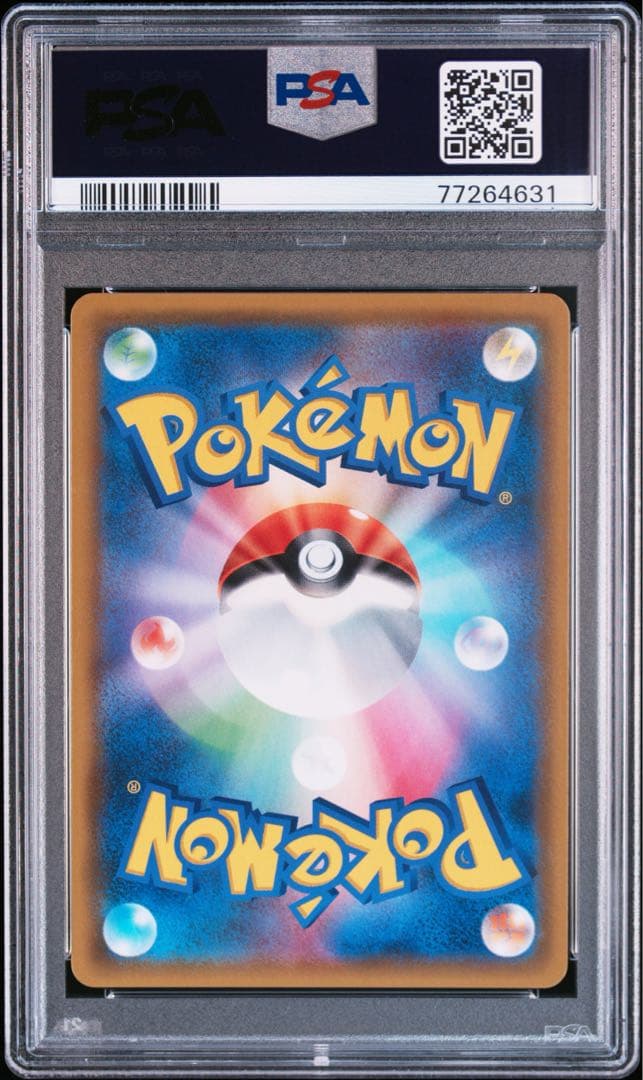 PSA10 108/094 ミュウツー&ミュウGX HR ミラクルツイン