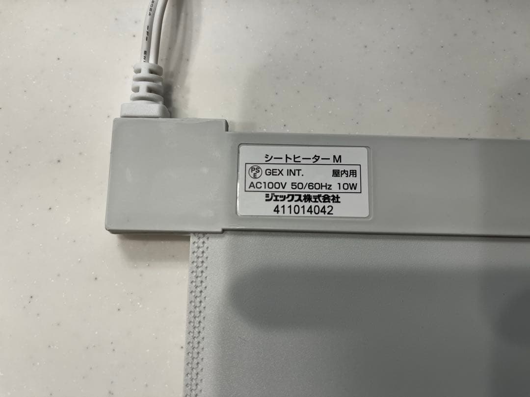 ジェックス Harmony グラスハーモニー他8点セット