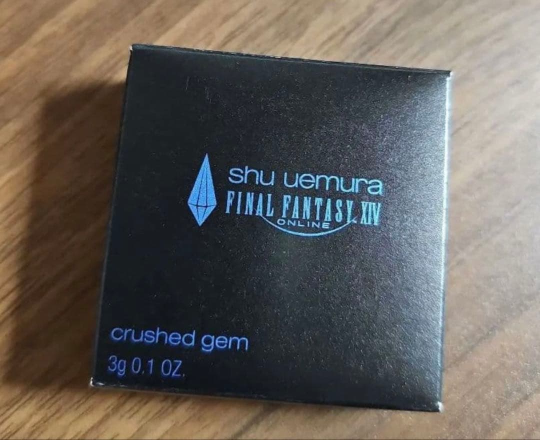 shu uemura クラッシュド ジェム クポ！パープル　FF14