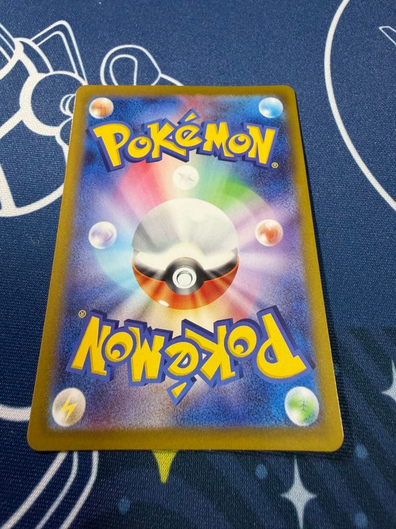 大特価 傷有り ポケモンカード ミュウツーex CL プロモ043/M-P