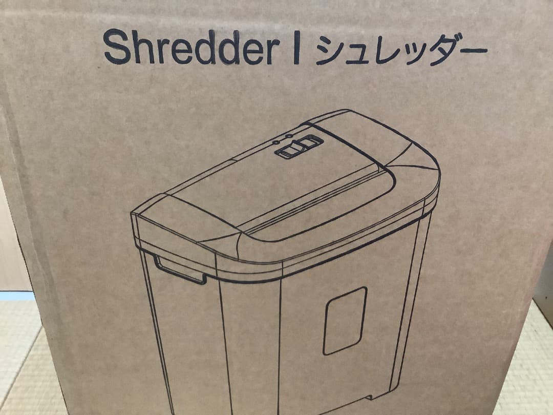 限定1❣️ シュレッダー 家庭用 電動 業務用 クロスカット 大容量 21L