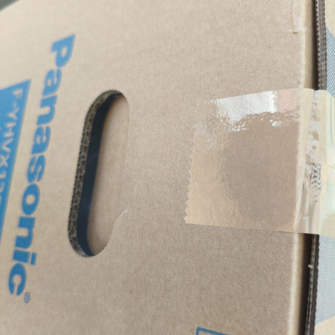 その他 Panasonic F-YHVX120-W