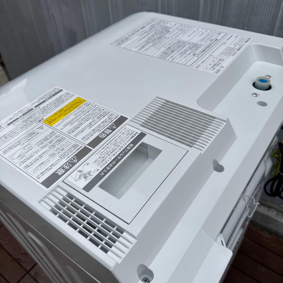 アイリスオーヤマ 2022年製ドラム式洗濯機 8kg/3kg 省エネ設計