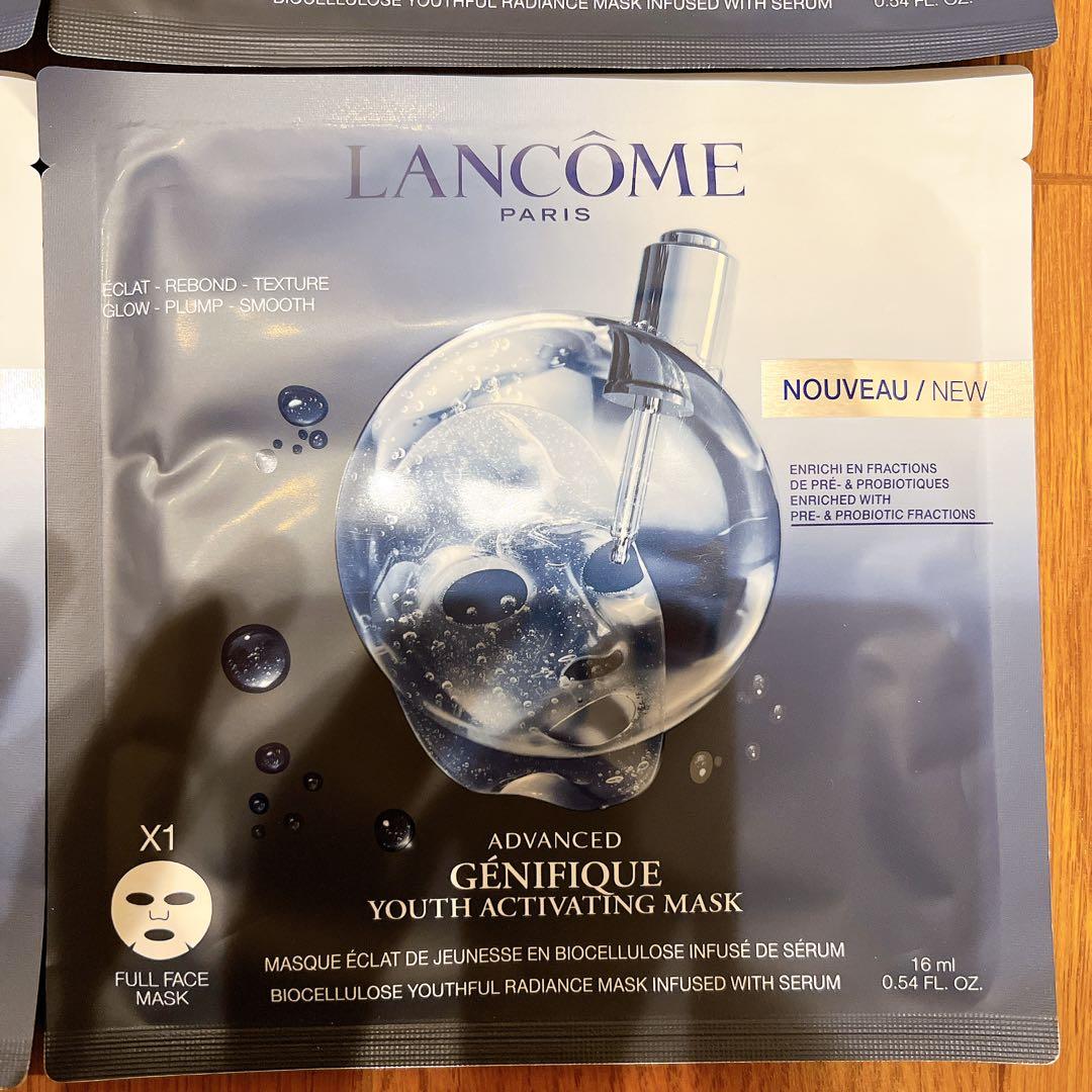 LANCOME ADVANCED GÉNIFIQUE MASK 9枚
