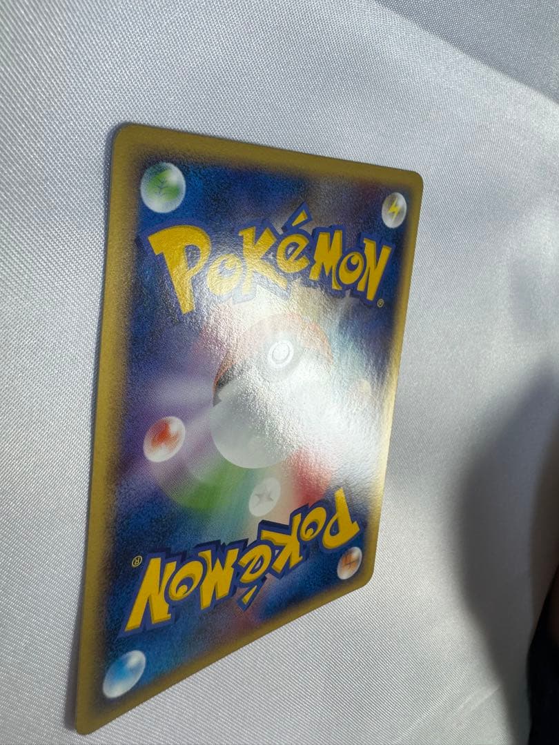 ポケモンカード　ピカチュウM ランダムパック