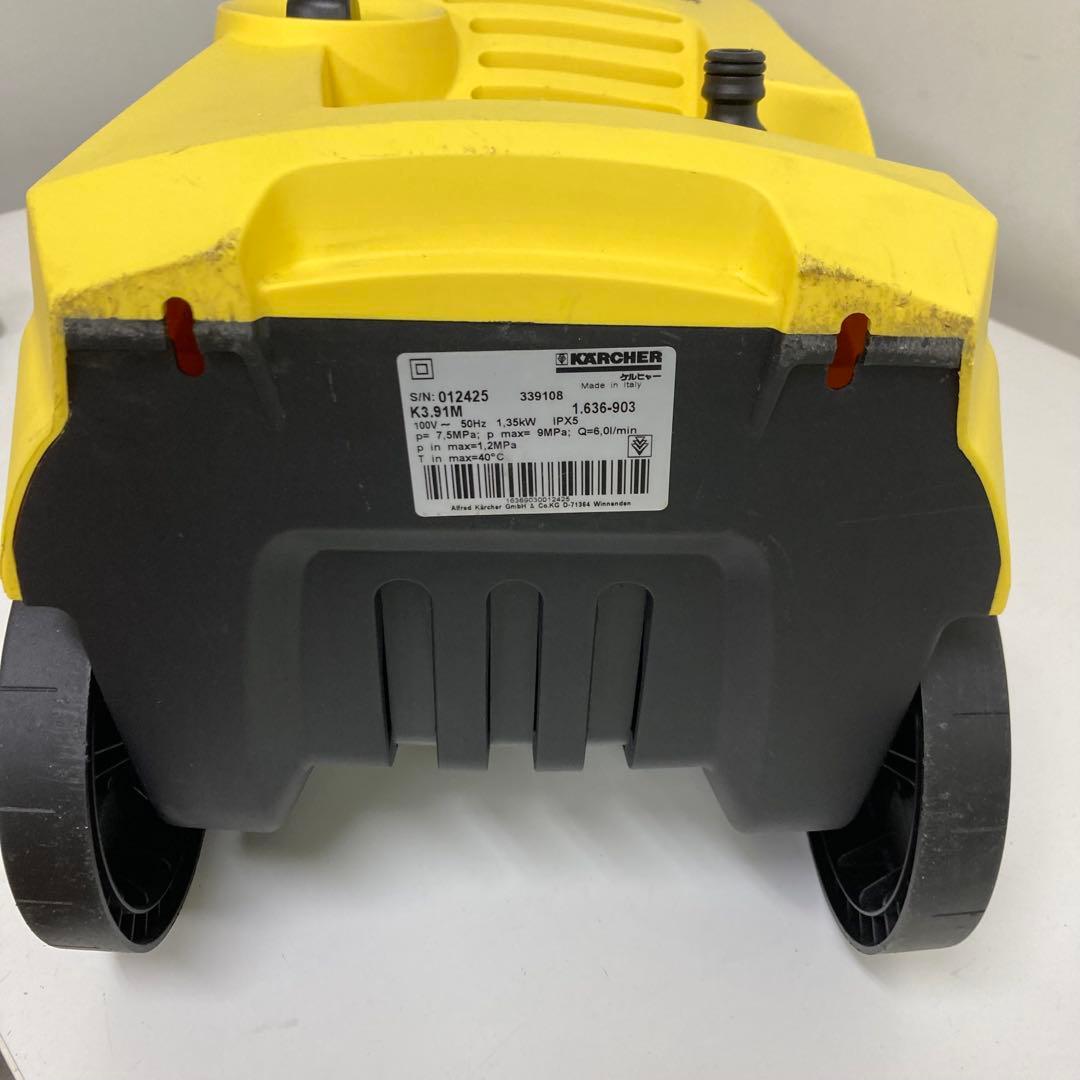 B62-5 KARCHER ケルヒャー 高圧洗浄機 K3.91 50Hz