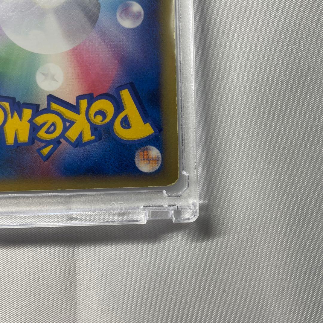レックウザ デルタ種 プロモ ポケモンカード