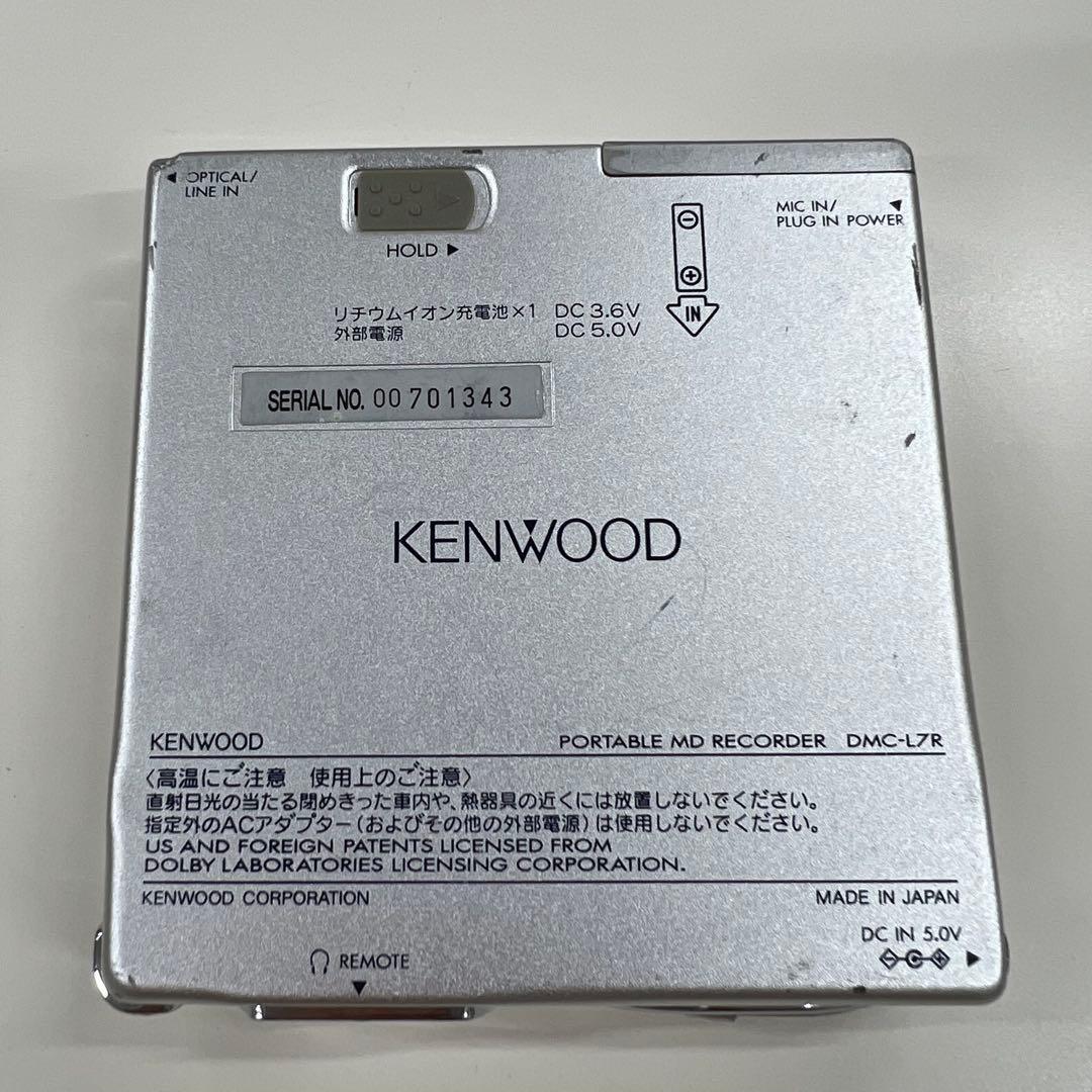 【ジャンク】KENWOOD ポータブルMDレコーダー DMC-L7R