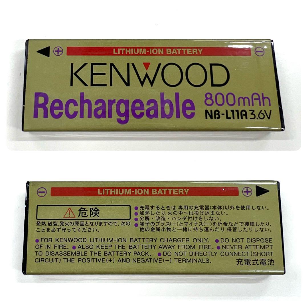 【ジャンク】KENWOOD ポータブルMDレコーダー DMC-L7R