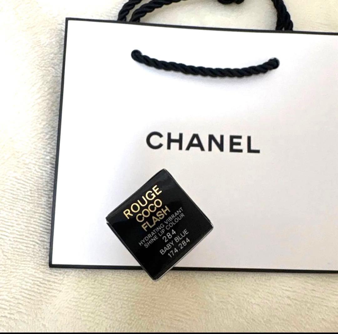 新品CHANEL シャネル　ルージュココフラッシュ　284ベイビーブルー 限定