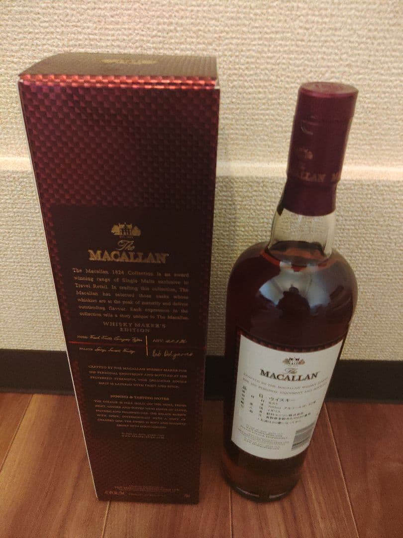 マッカラン　メーカーズエディション②
