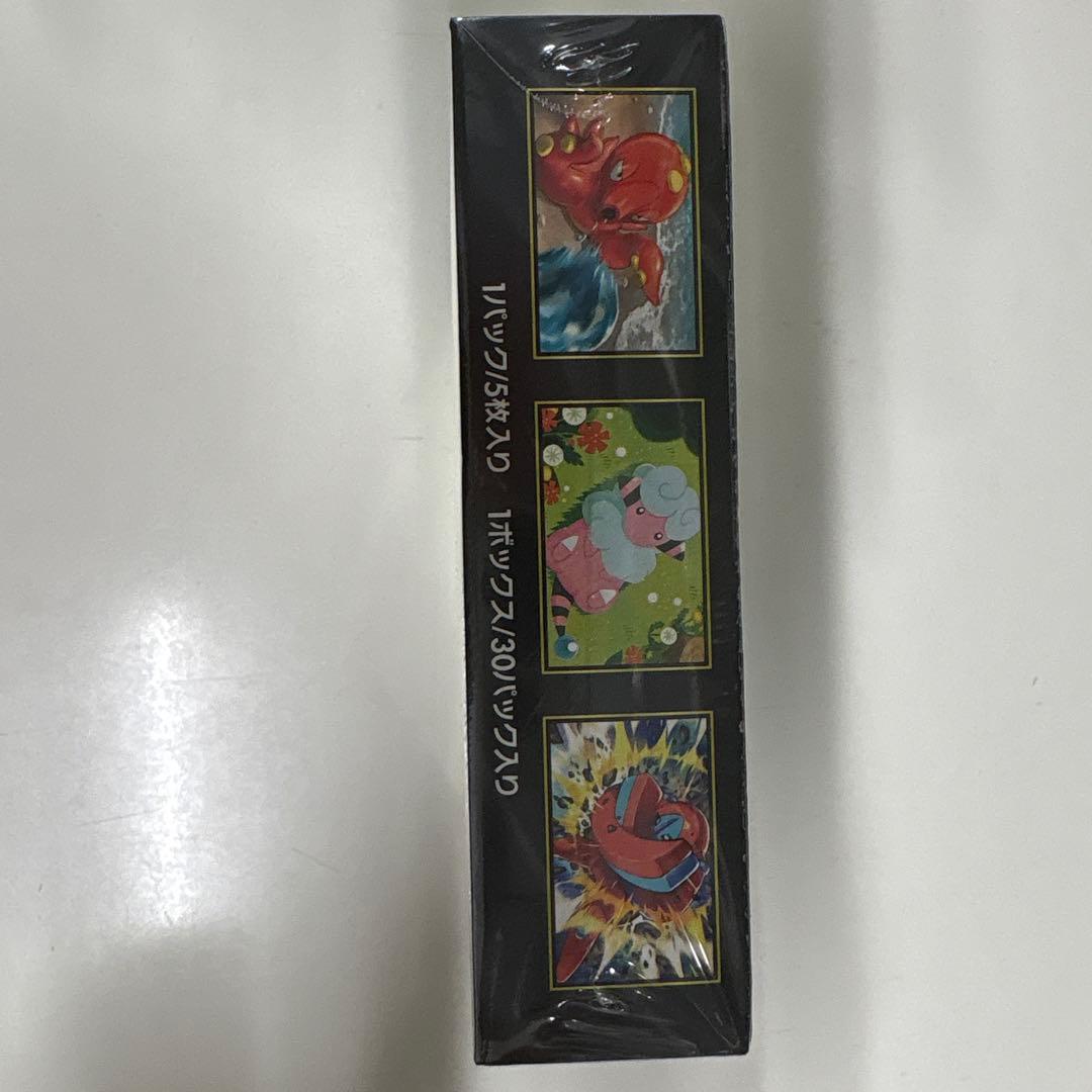 ポケモンカード　ニンジャスピナー1Boxシュリンク付き
