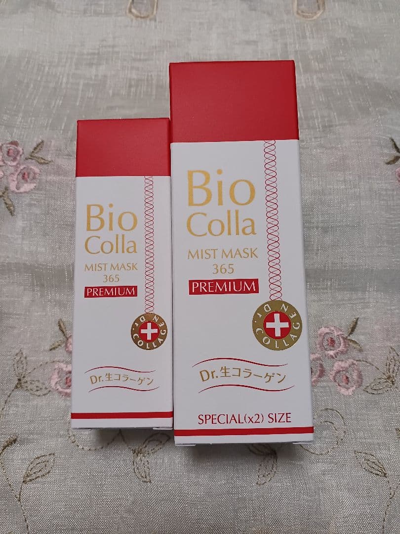 Bio Colla MIST MASK 365 PREMIUM 特別サイズ