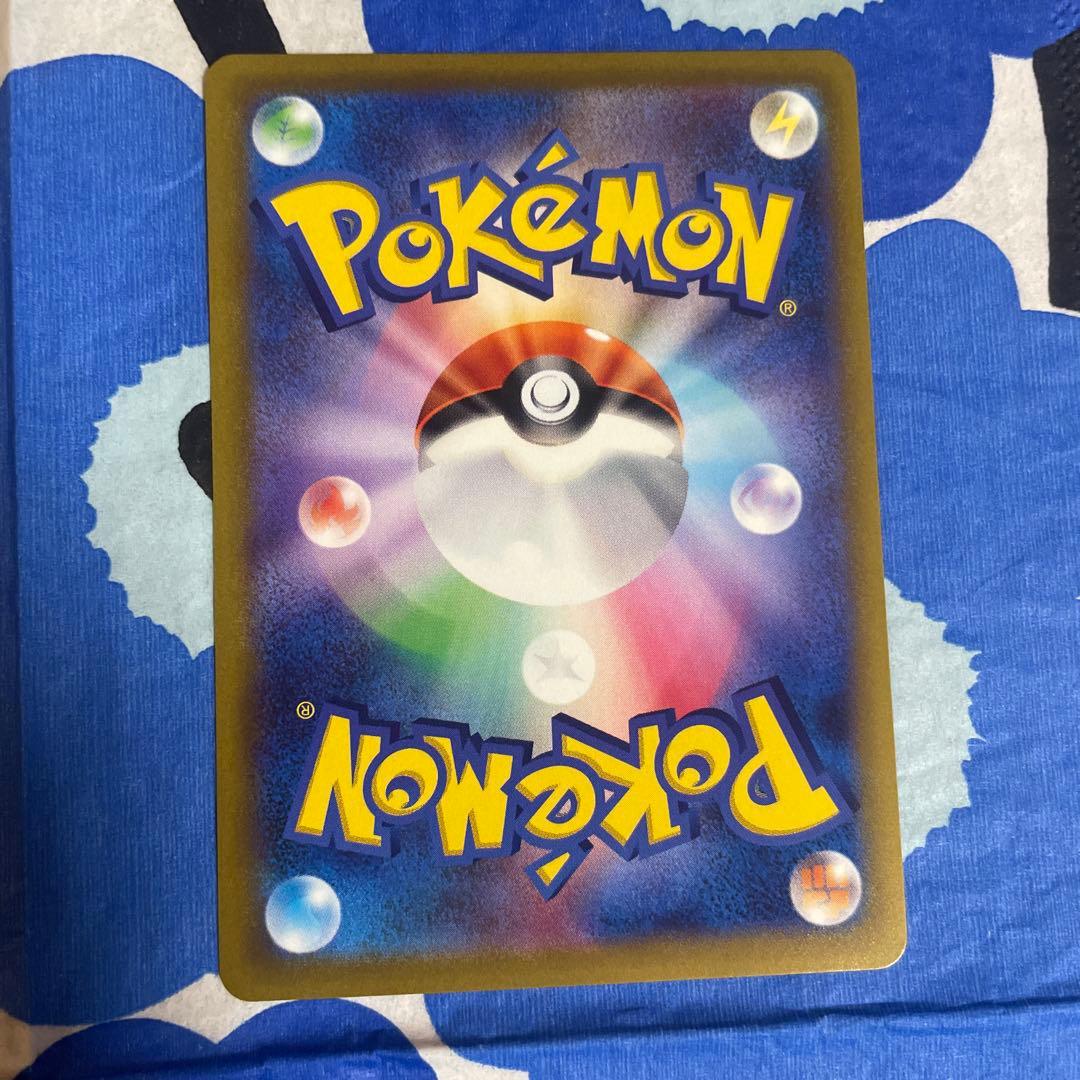 ポケモンカード　ミュウ　エクストラバトルの日　プロモカード