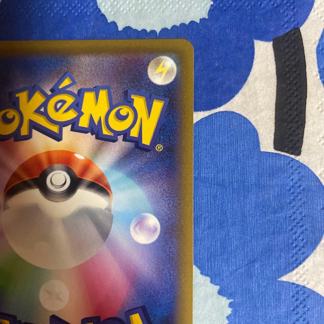 ポケモンカード　ミュウ　エクストラバトルの日　プロモカード