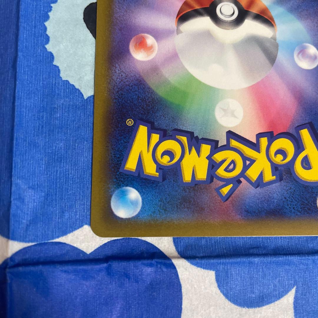 ポケモンカード　ミュウ　エクストラバトルの日　プロモカード