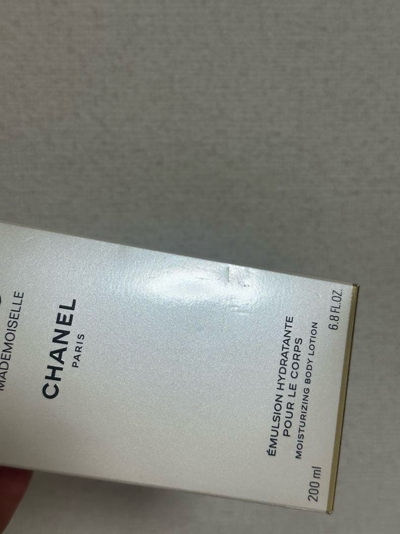CHANEL ココマドモアゼル　ボディローション