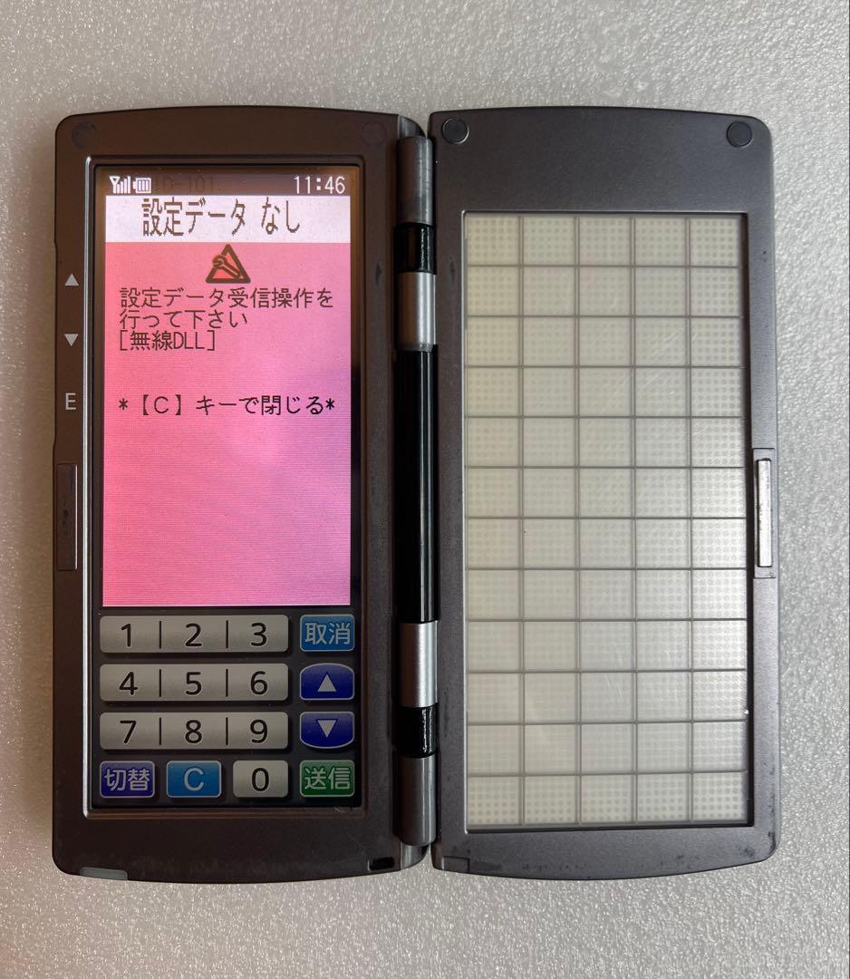 東芝テック TEC テック ハンディ 黒色 HTL-200 中古品
