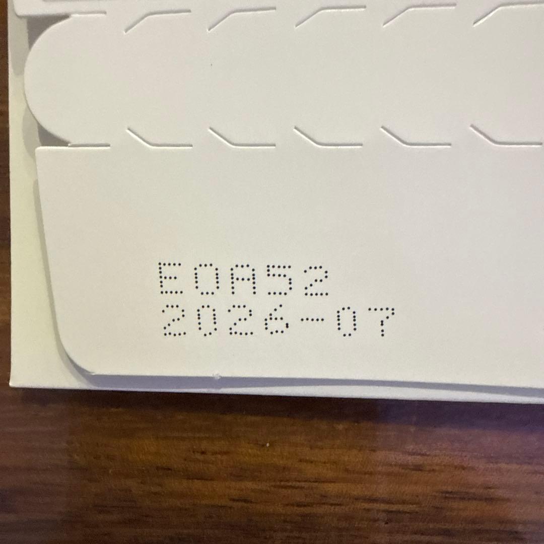X49 ライフウェーブ パッチ