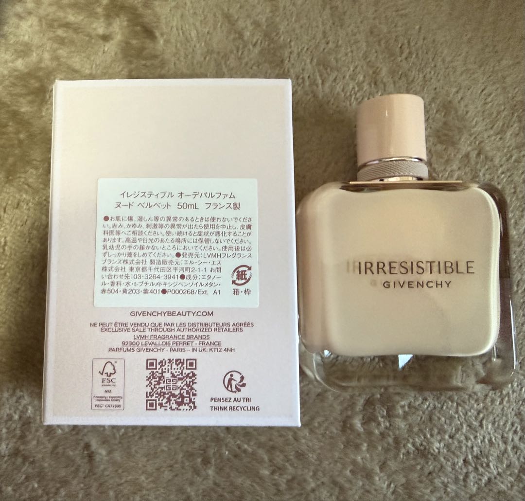 イレジスティブルオーデパルファムヌードベルベット　50ml 新品未使用