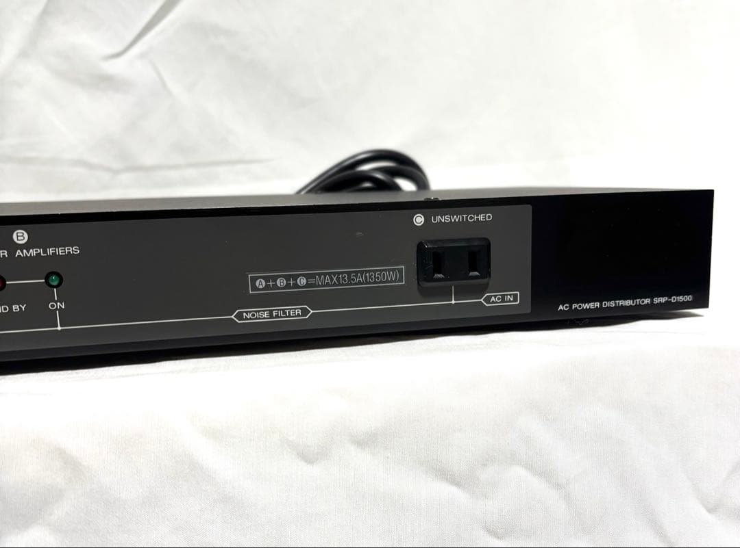 【動作確認済】SONY ACパワーディストリビューター SRP-D1500