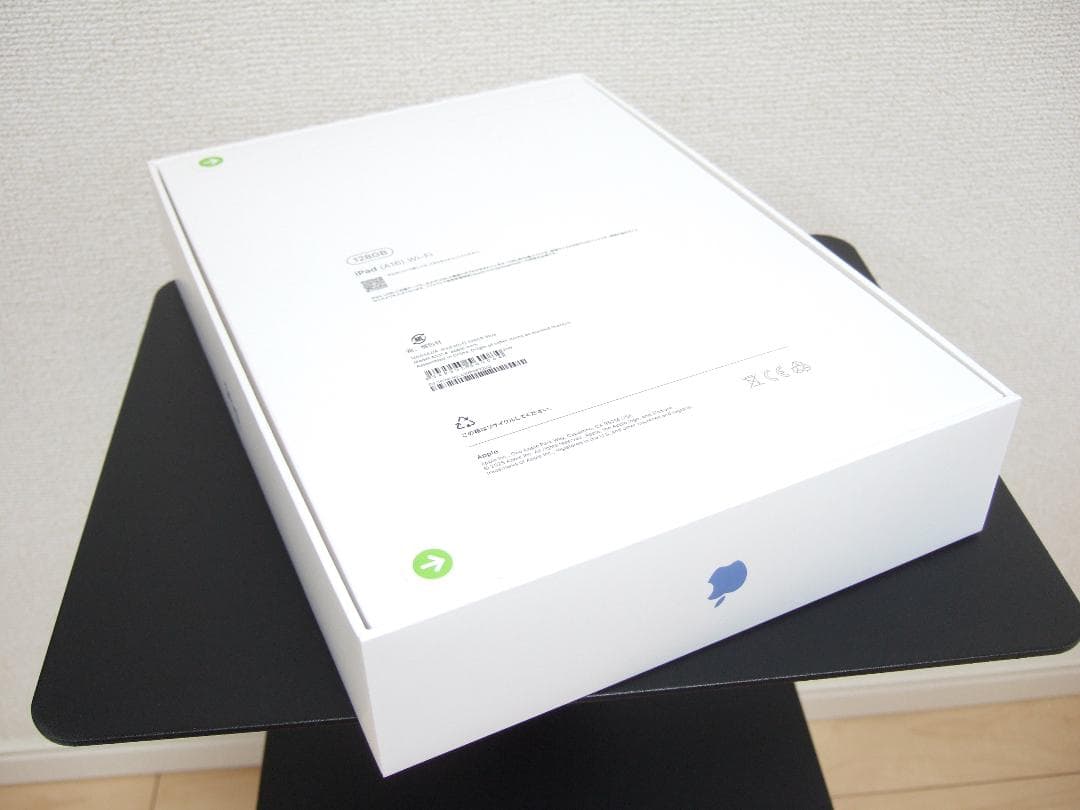 ☆新品未開封☆ iPad A16 128G ブルー☆本州の方限定です☆