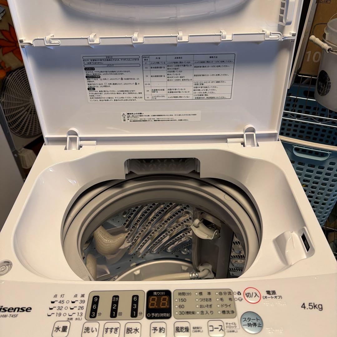 Hisense 縦型洗濯機 4.5kg 本体