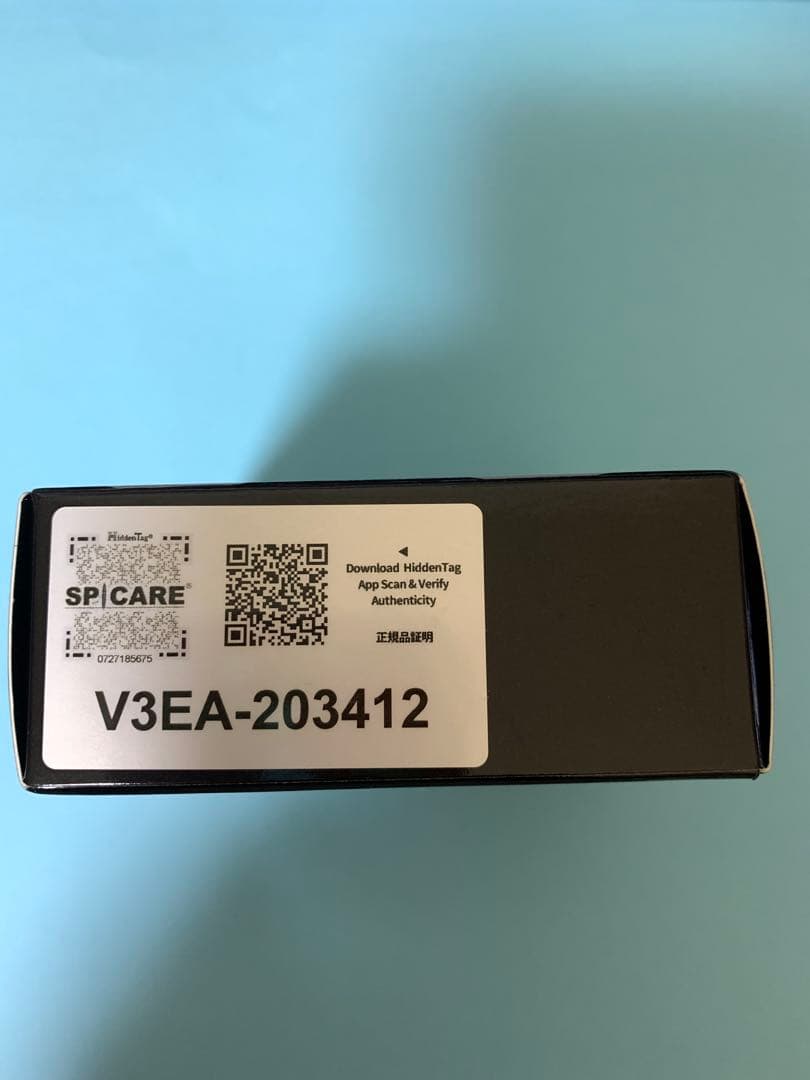 ★新品・正規品・オマケ付★スピケア V3 エキサイティングファンデーション