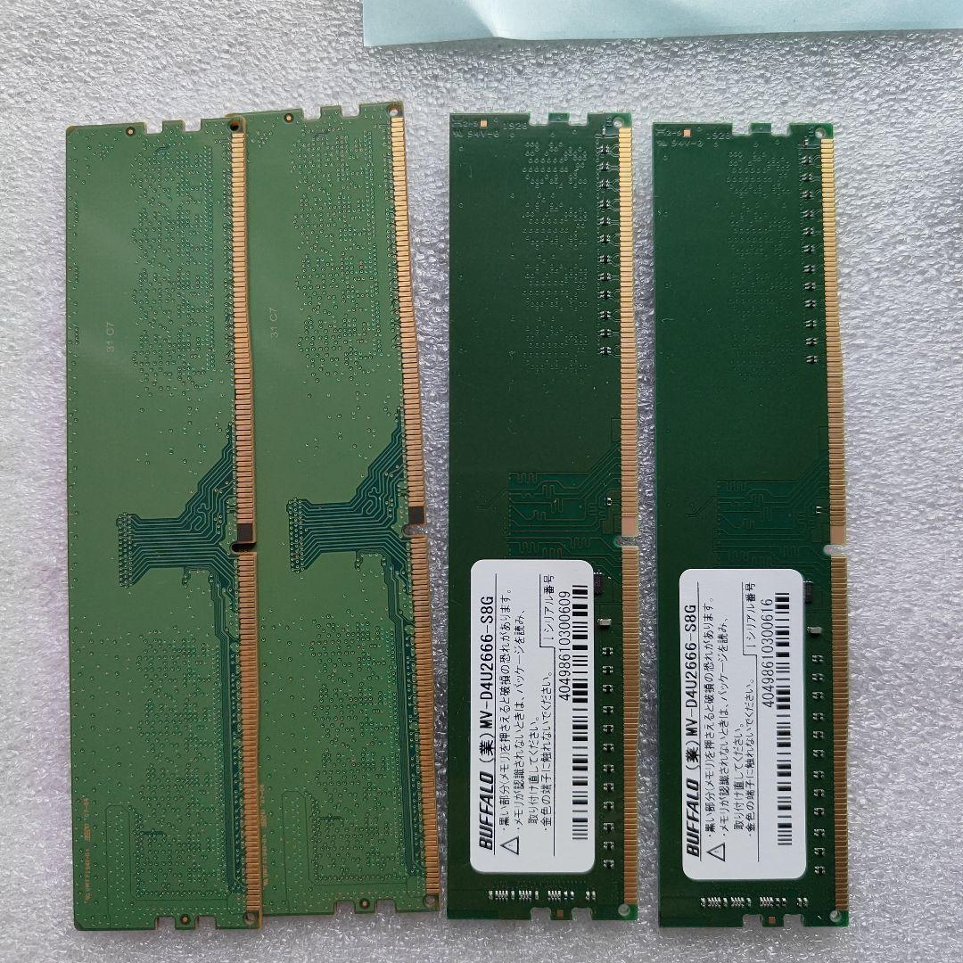 中古　Intel Core i7-7700 CPU グラボ　メモリのセット