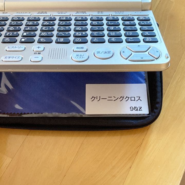 CASIO 電子辞書 XD-SK6820