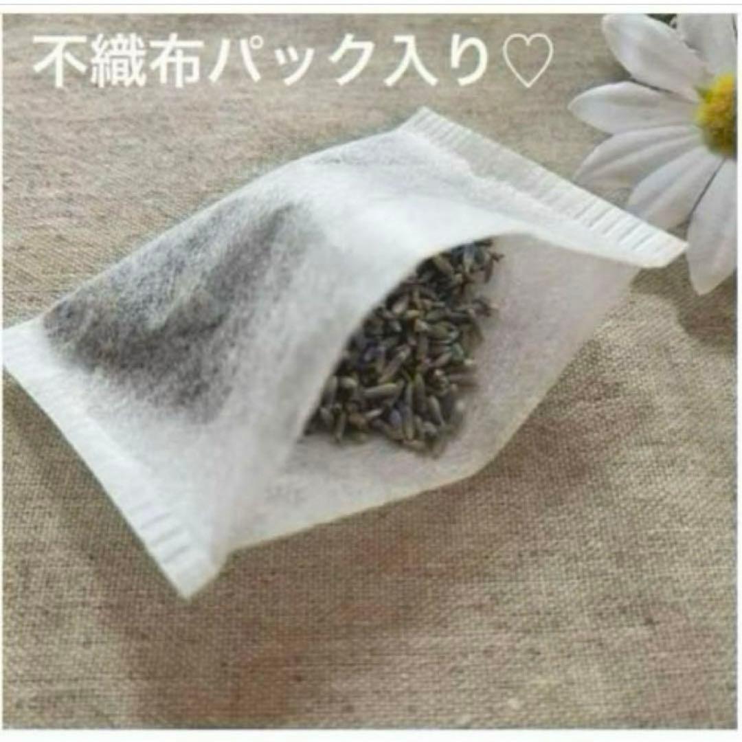 2408-46 ミニストラップサシェ 香り袋 2個組 グレイブルー 花柄 刺繍