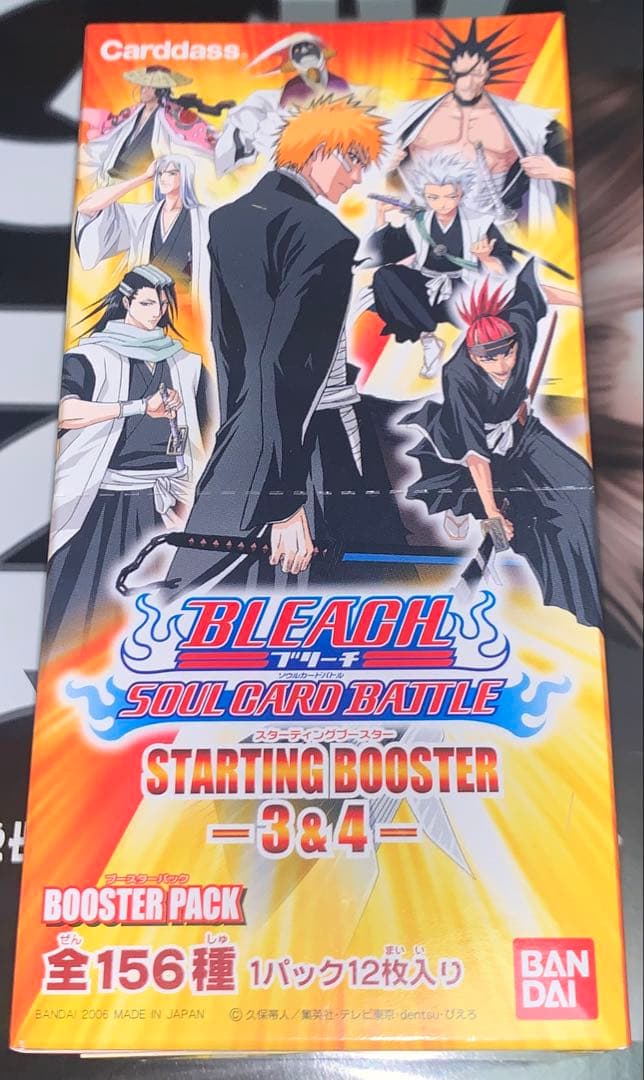 【未開封ボックス】 BLEACH SCB 3&4 ソウルカードバトル
