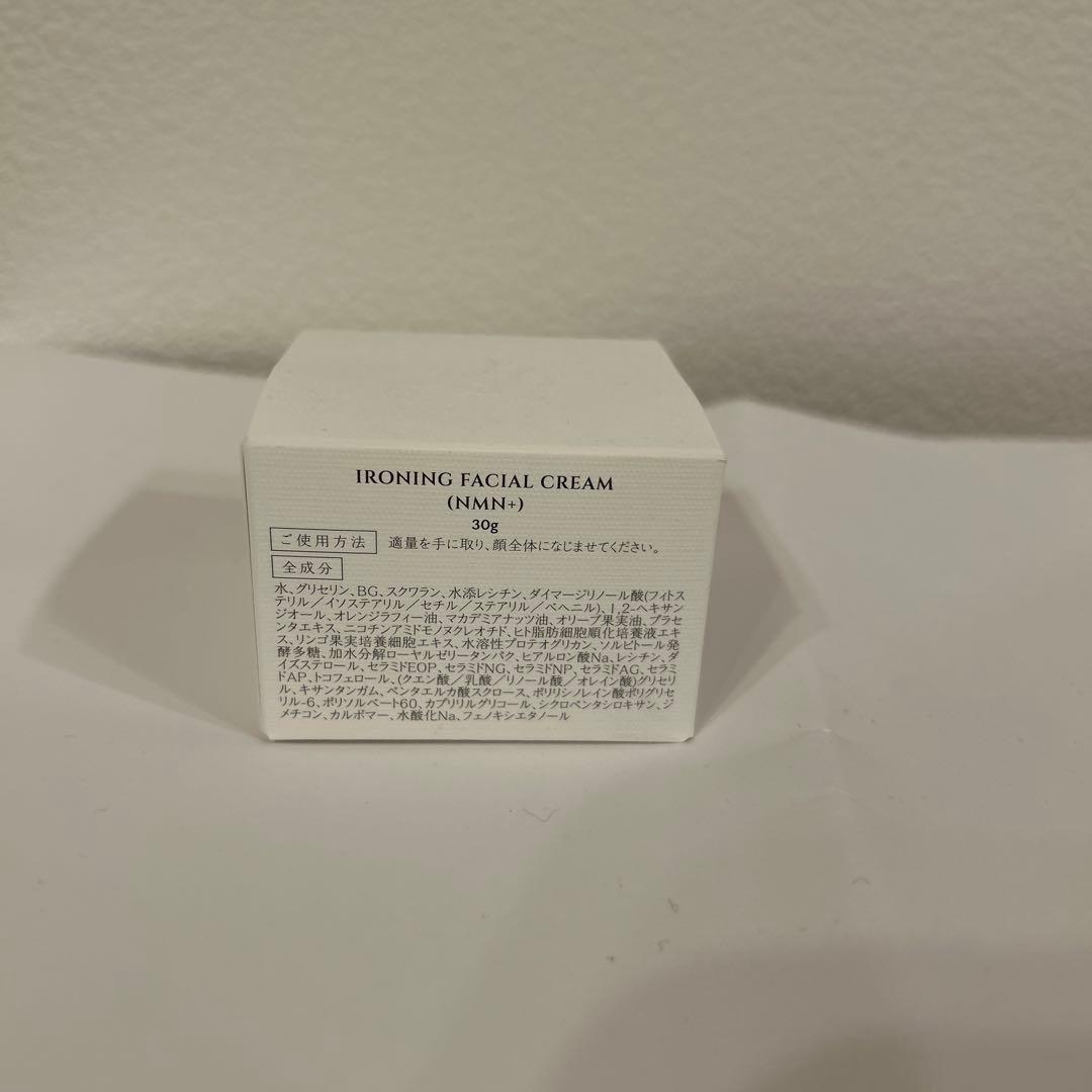 フェイスクリーム IRONING FACIAL CREAM (NMN+) 30g