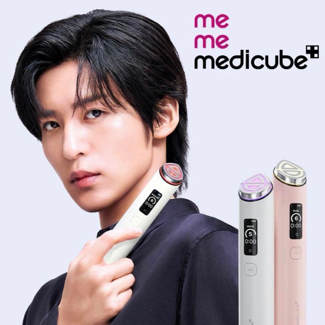 medicube メディキューブ AGE-RブースタープロX2 ピンク
