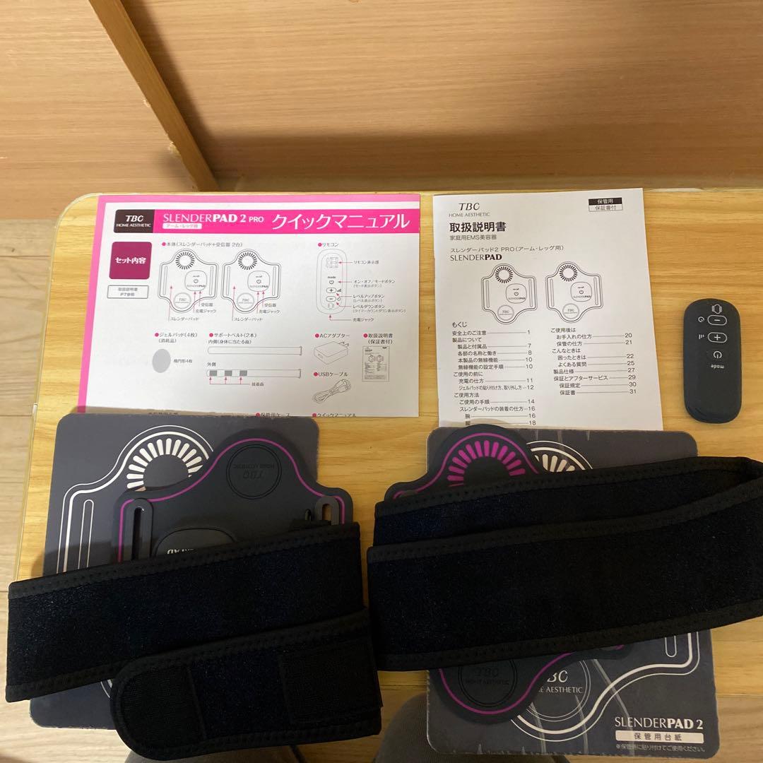 SLENDERPAD 2 エクササイズパッド