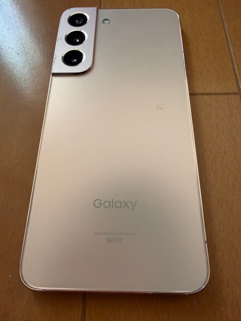 Samsung Galaxy S22 ピンク 本体
