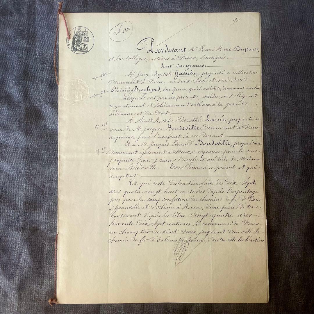 マニュスクリ2冊セット10枚 手書き公文書　カリグラフィー フランスアンティーク