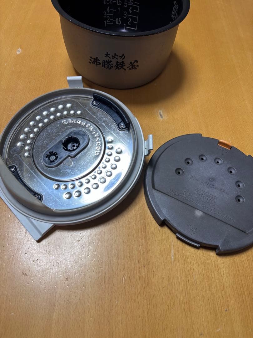 HITACHI RZ-V1000M 炊飯器　2ヶ月ほど使用
