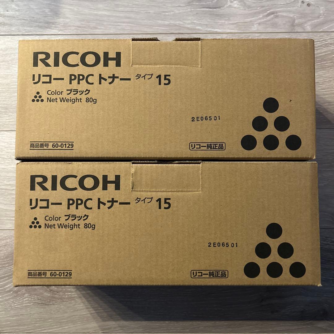 RICOH priport インク　トナー　マスター