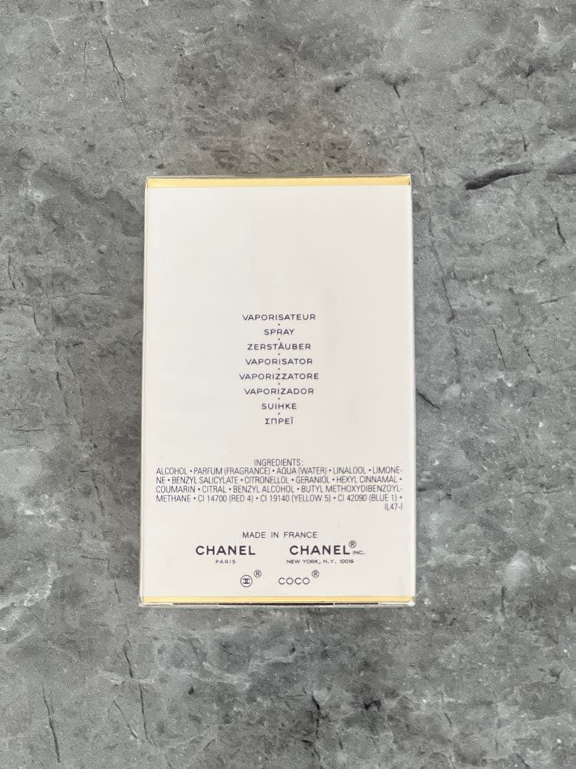 CHANEL シャネル ココ マドモアゼル オードゥ パルファム　ヴァポリザター