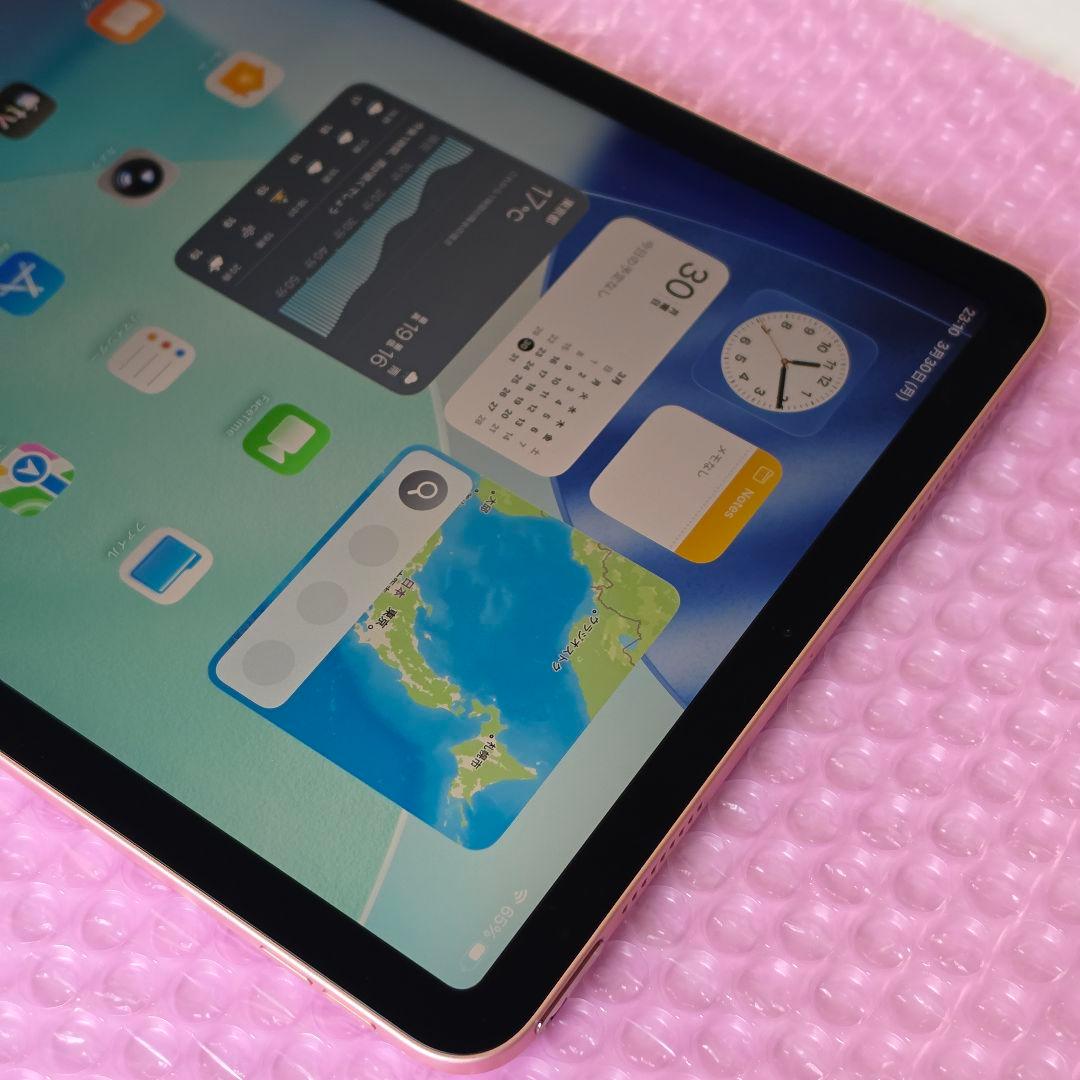 iPad Air 第4世代　バッテリー大変良好　Wi-Fiモデル