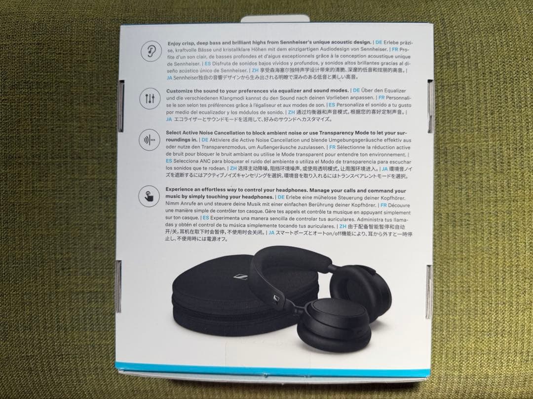 SENNHEISER ACCENTUM Plus ワイヤレスヘッドホン