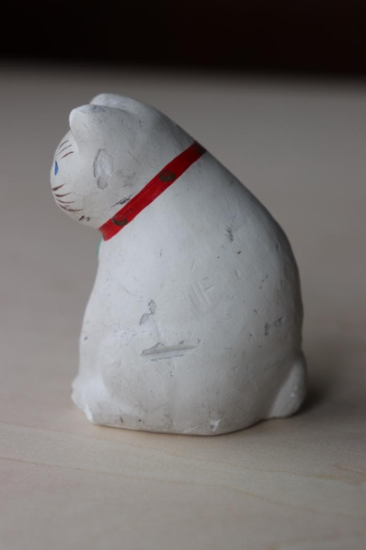 招き猫　右手左手大小セット　縁起物　郷土玩具