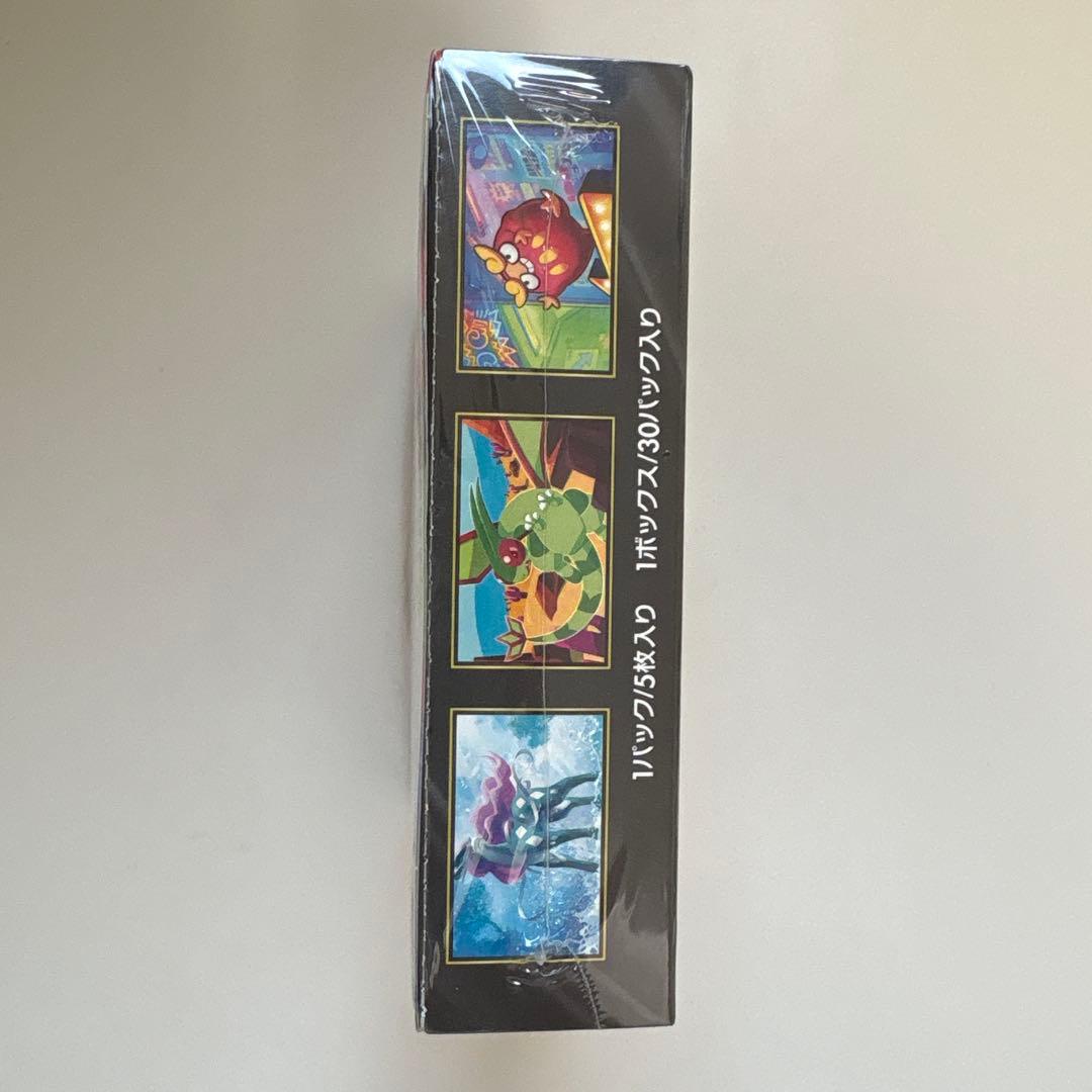 シュリンク付き インフェルノX BOX ボックス ポケモンカードゲーム
